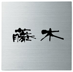 XeX\D XNAh SQS-S-1iێO^JMj