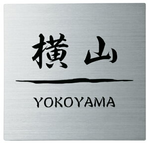 XeX\D XNAh SQS-S-2iێO^JMj