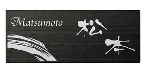 XeX\D XNAh SQY-B-16iێO^JMj