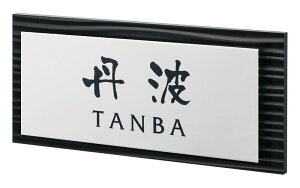 XeX\D Ȃ SZX-BS-4iێO^JMj