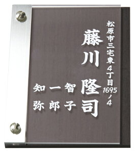 AN\D EbhX^C WS-1-1iێO^JMj
