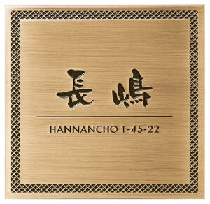 ^J\D Gb`O IF-S-2iێO^JMj