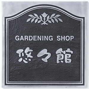 yŔEzAeB[N ATO-1-3iێO^JMj