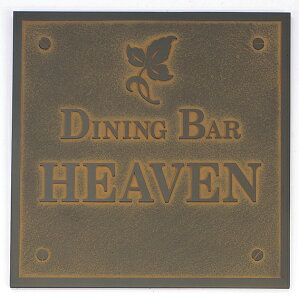 yŔEzAeB[N ATO-2-1iێO^JMj