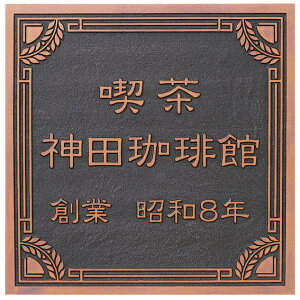 yŔEzAeB[N ATO-5-2iێO^JMj