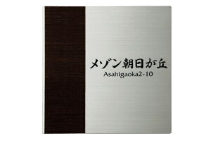 yŔEz_Gb`O EMO-1-1iێO^JMj