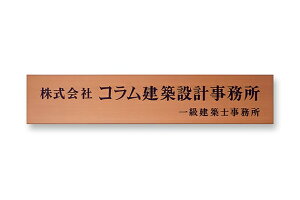 yŔEzGb`O EPL-C-2iێO^JMj