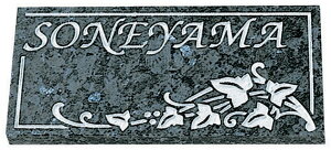 ~JQLV[Y L-10-87iێO^JMj