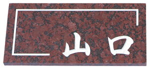 ~JQLV[Y L-7-80iێO^JMj