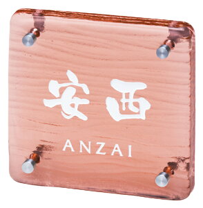 KX\D MKX OT-2-535iێO^JMj