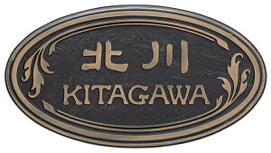 lH嗝Ε\D XeB RPD-4-6iێO^JMj