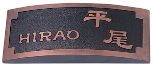 lH嗝Ε\D XeB RPR-5-3iێO^JMj