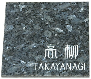 ~JQSV[Y S-10-80iێO^JMj