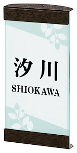 GNXeA[J[Ήv[gl NfB和 SIR-A1-912iێO^JMj