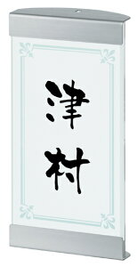 GNXeA[J[Ήv[gl NfB和 SIR-AS-911iێO^JMj