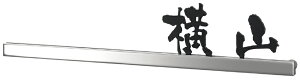 ySMILE\DzXeX\D VN SK-R2-9iێO^JMj