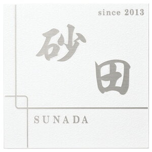 ySMILE\DzXeX\D JO KGS-W-1iێO^JMj