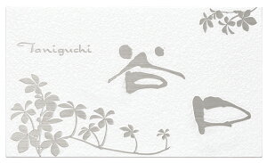 ySMILE\DzXeX\D JO KGC-W-11iێO^JMj