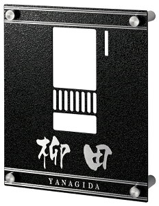 ySMILE\DzC^[zJo[ WPbg JCD1-2B-2iێO^JMj