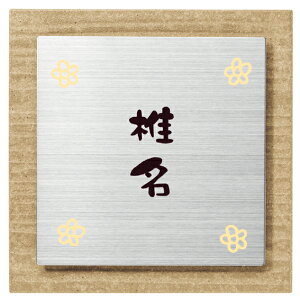 ySMILE\DzZ~bN^C\D E MO-S3-563iێO^JMj