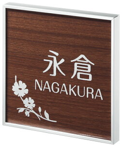 ySMILE\Dz@\和Ή\D Jh~j SCD-B-6iێO^JMj