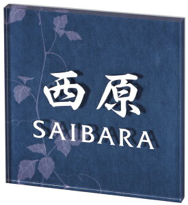 ySMILE\Dz@\和Ή\D GE[ ~j SEM-2-2iێO^JMj