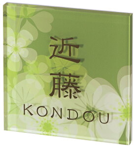 ySMILE\Dz@\和Ή\D GE[ ~j SEM-3-3iێO^JMj