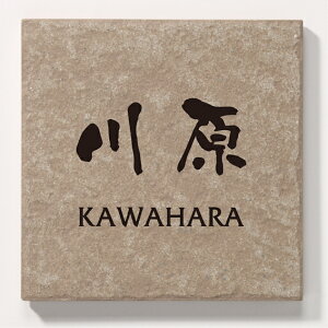 ySMILE\DzZ~bN^C\D AeBR SLA-1-535iێO^JMj