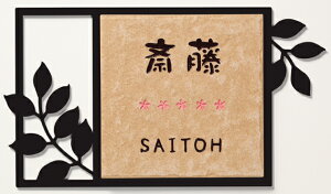 ySMILE\DzZ~bN^C\D }R SMR-2G3-529iێO^JMj