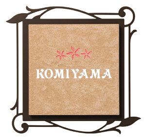 ySMILE\DzZ~bN^C\D }R SMR-3C3-507iێO^JMj