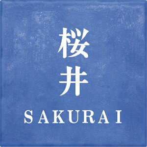 Z~bN^C\D Ȃ݃^C YR-1-521iێO^JMj