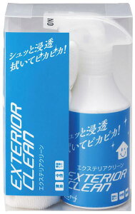 y\DeiXzGNXeAN[@EXC-1@\DƃZbg@iZNtgj