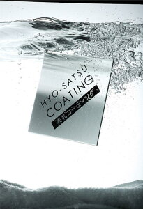 y\DeiXzR[eBO@HCOAT@XeX\Dp\DƃZbgiZNtgj