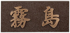 yuY\DzBronze Casting@uY@CB-31iZNtgj