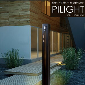 yCOMONzV[Y@PILIGHT sCgiZNtgj