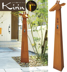 yCOMONzV[Y@PAUZE pE[ L PZK-1iZNtgj