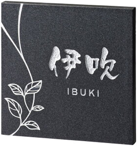 yVR΍ޕ\DzCXg[@RYS-2iZNtgj