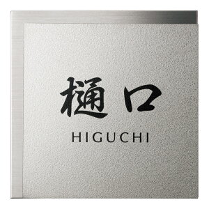 y`^\DzTITAN@JTP-11iZNtgj