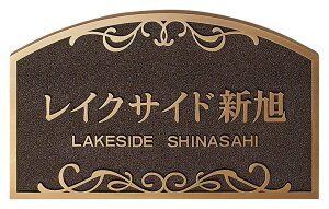 yX܁EWZ̊Ŕzٖ Ǖt^Cv uY M-AK-03iZNtgj