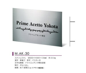 yX܁EWZ̊ŔzǕtTC@M-AK-30iZNtgj\D@XŔ@XeXTC@}V@X܁@ȕ\D@JtFŔ@XgŔ@a@Ŕ