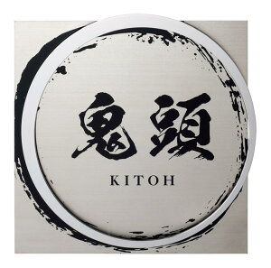 yXeX\DzKAGURA@@KMT-2iZNtgj