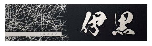 yXeX\DzKAGURA@@KMT-3iZNtgj