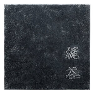 yXeX\DzAncient@GVFg@MAE-11iZNtgj