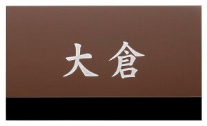 yXeX\DzFine t@C@MB-18iZNtgj