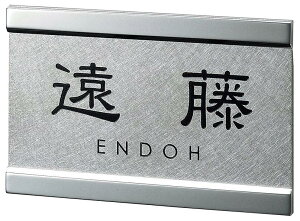 yȕ\DzȃXeX\D@ES-88iZNtgj