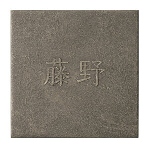 yXeX\DzAncient@GVFg@MAE-21iZNtgj