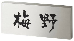 ytbV\DzRefresh Sign@REF-2iZNtgj