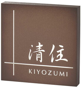 ytbV\DzRefresh Sign@REF-7iZNtgj