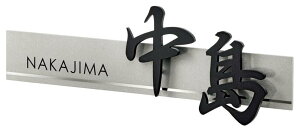 yXeX\DzSfida XtB[_@SF-11iZNtgj