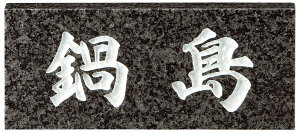 yVR΍ޕ\DzX^_[h^Cv@SN-24iZNtgj